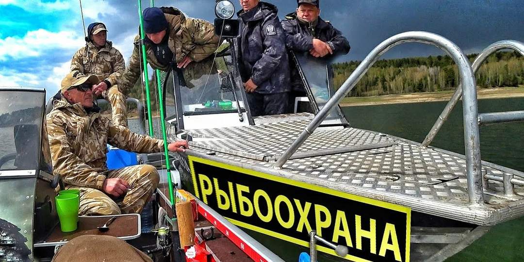 ШОК-РАССЛЕДОВАНИЕ: Как рыбнадзор ОБМАНЫВАЕТ рыболовов!