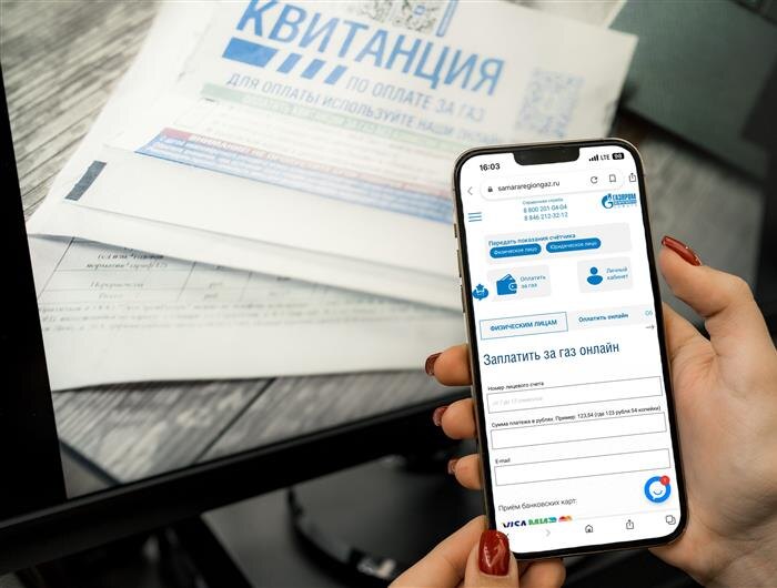    ФОТО: предоставлено ООО "Газпром газораспределение Самара"