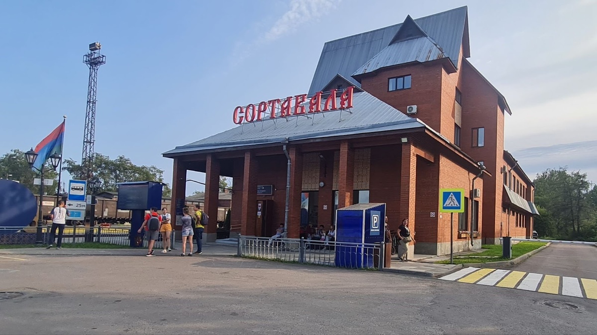 Здание жд вокзала, фото из личного архива