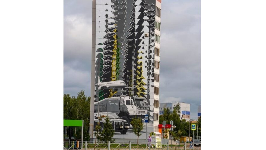    Фото: телеграм-канал Радмира Беляева