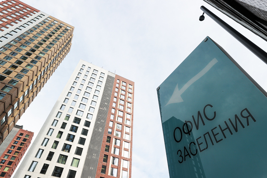    Алексей Белкин/NEWS.ru