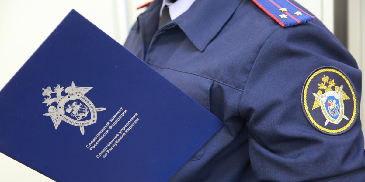    Фото: Следком Карелии