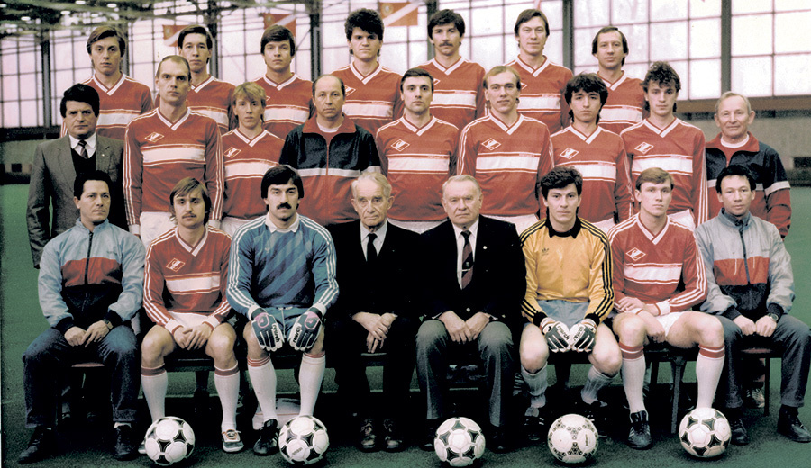 Спартак 1987 год