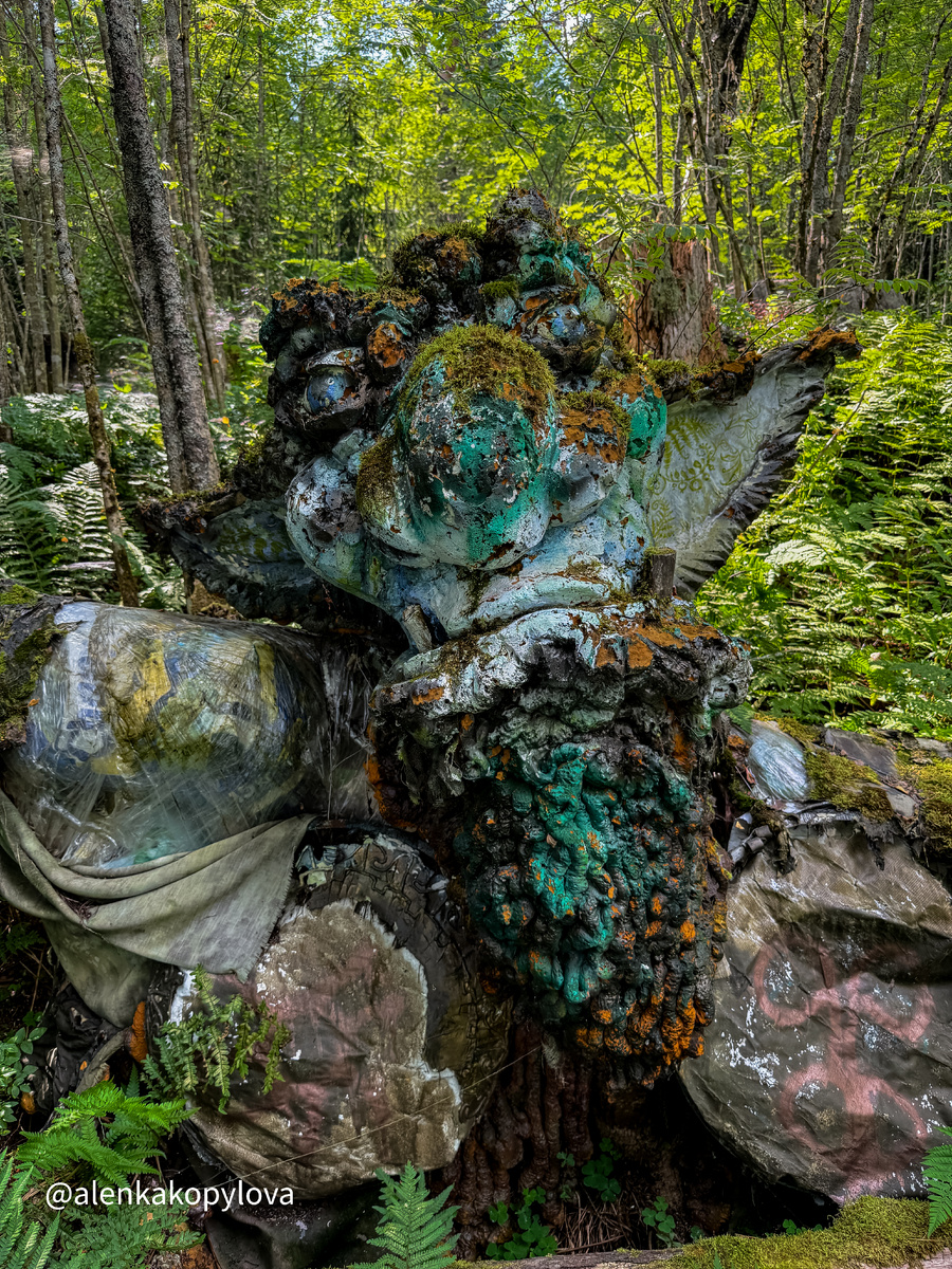 Фото автора