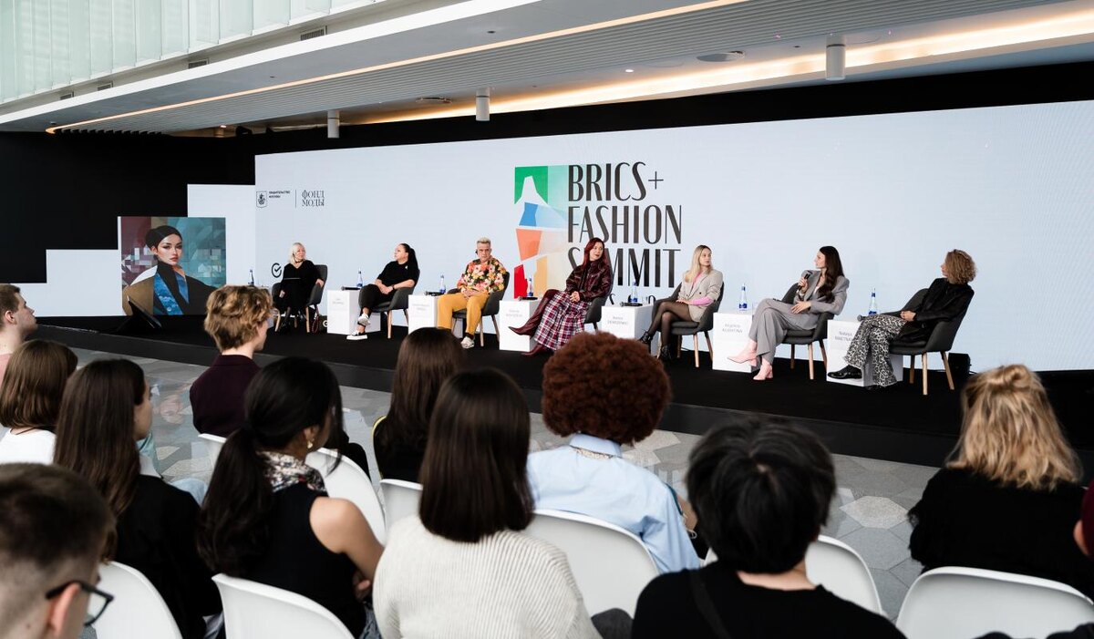     BRICS+ Fashion Summit представит ключевые дискуссии о будущем моды