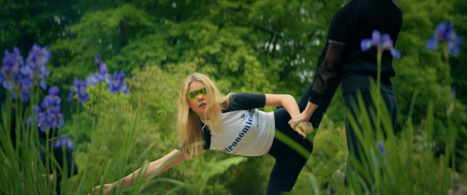    Атмосфера кино