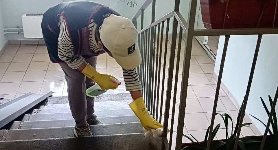    Министерство по содержанию территорий и государственному жилищному надзору МО