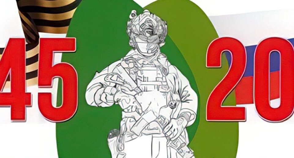    Пресс-служба Ессентуки️️️