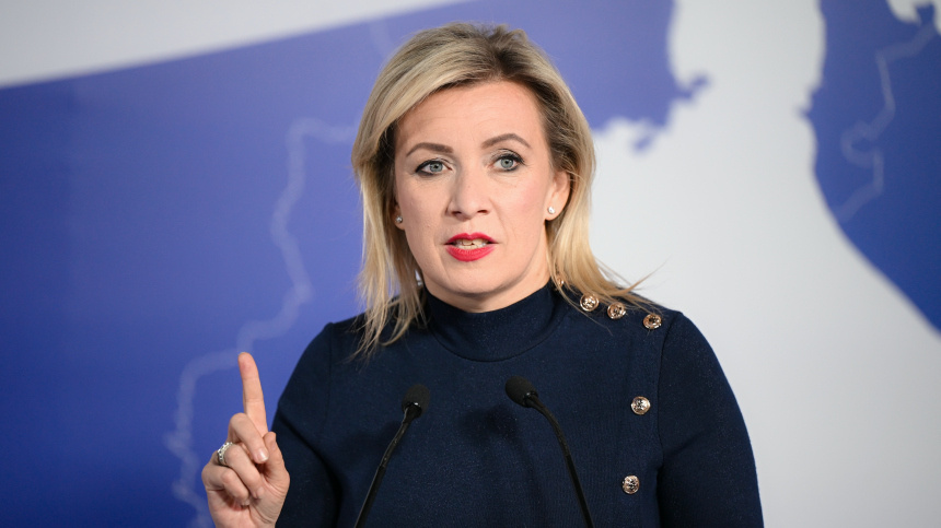    Фото: © РИА Новости/Пелагия Тихонова