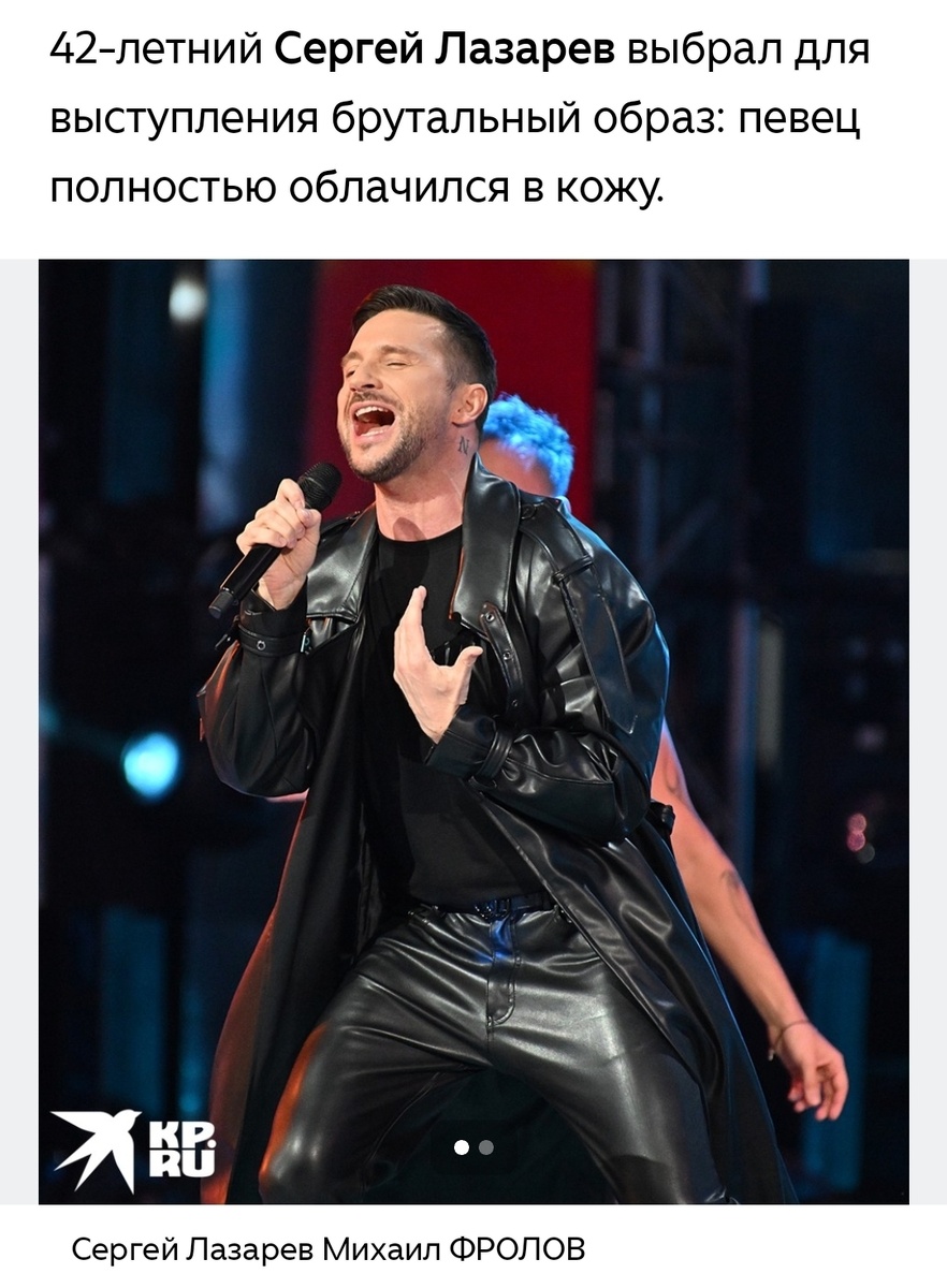 Вот спасибо, «Комсомольская правда», открыла нам глаза! 