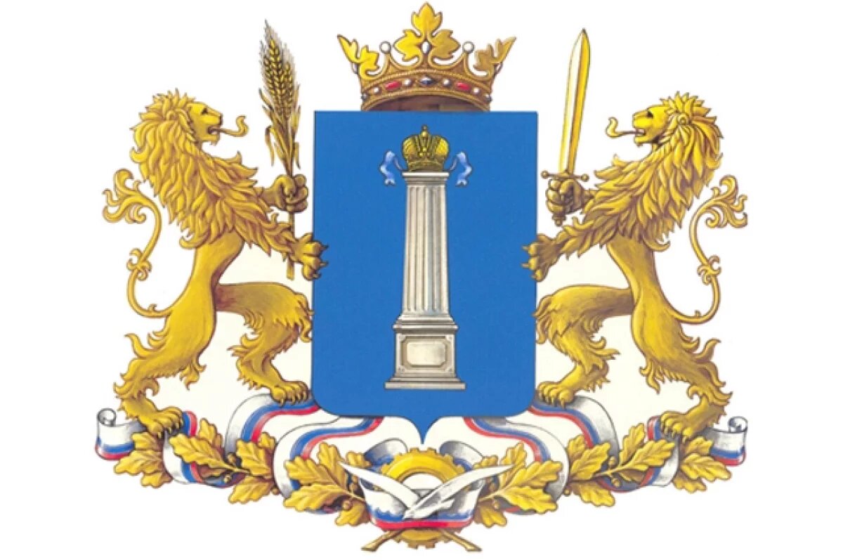    Русских сообщил о кадровых изменениях в правительстве Ульяновской области