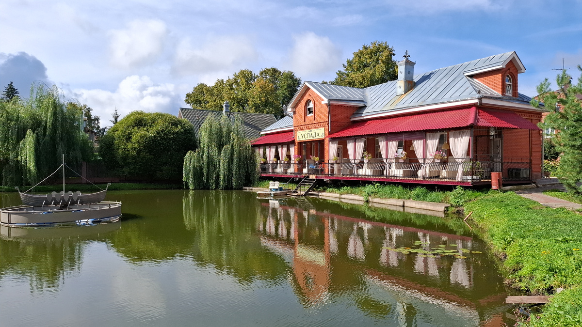 Церемоново болото