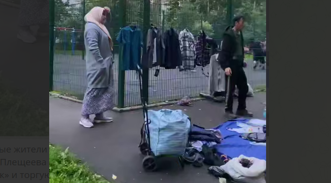 Фото: телеграм-канал "Москва с огоньком".