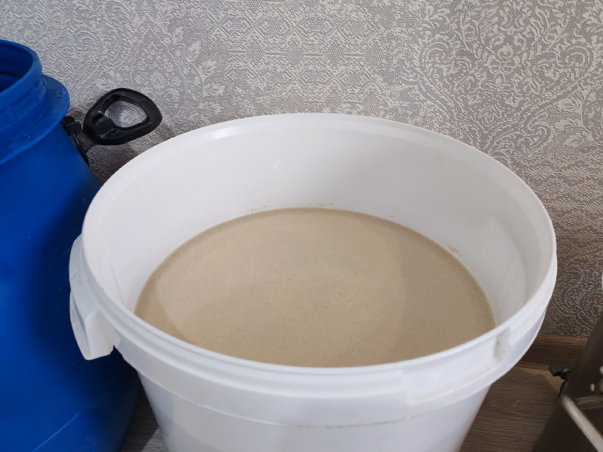 Начало брожения.