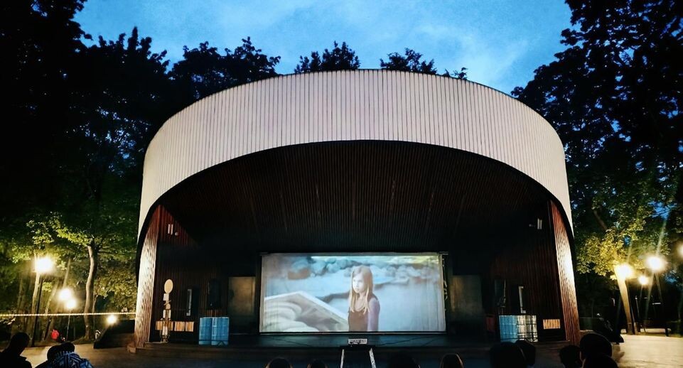    Министерство культуры и туризма Московской области