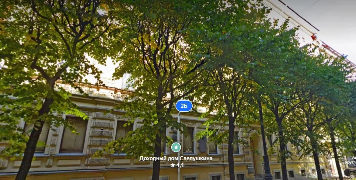    Фото: скриншот сервиса "Яндекс.Панорамы"