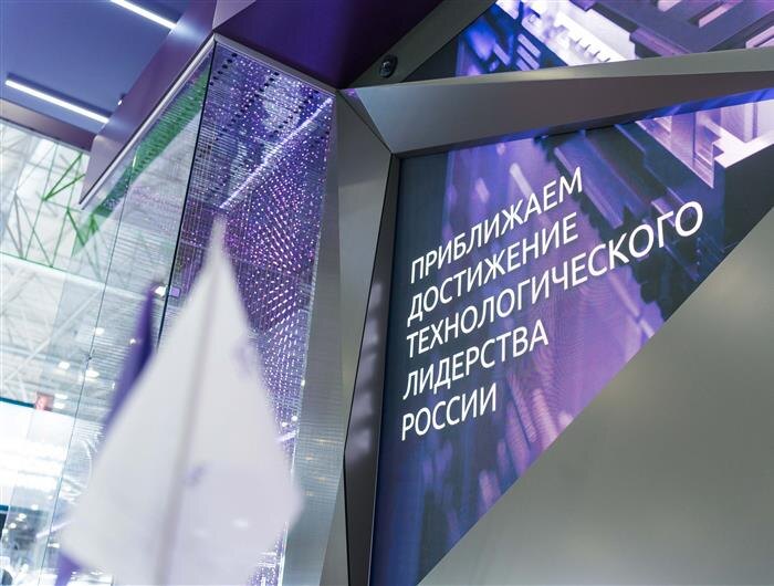    ФОТО: предоставлено Новикомбанком