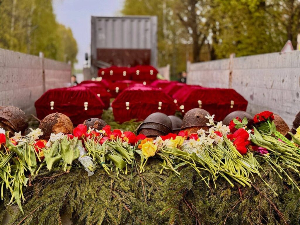    Фото: t.me/anohin67 Елена Воронцова