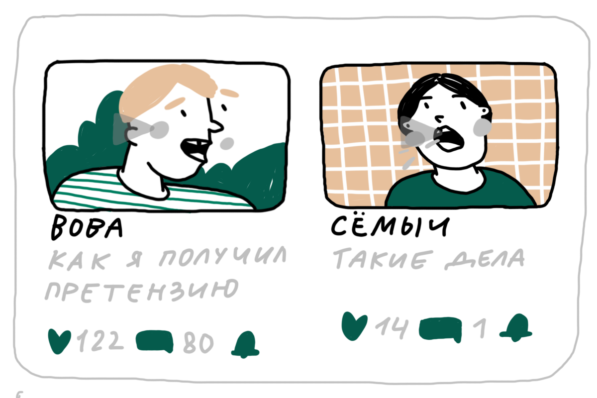 От претензии — к защите: как предприниматели становятся частью системы авторского права