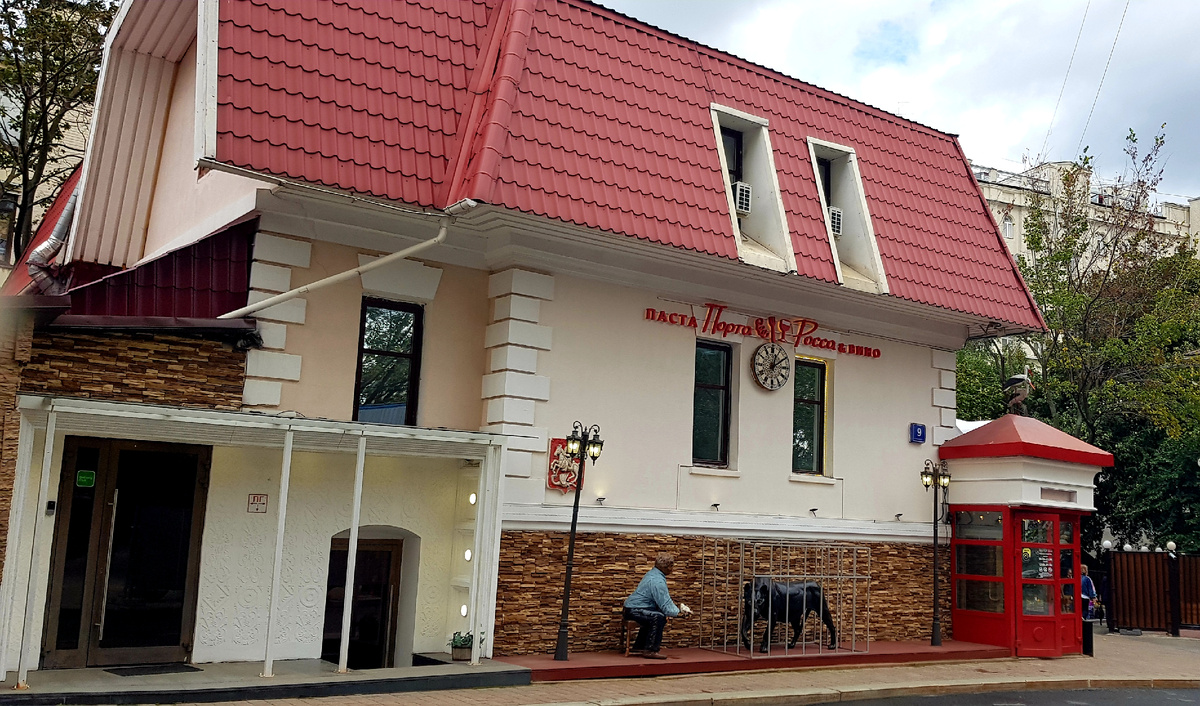 Адрес: Москва, Каланчёвский тупик, дом 9, строение 2