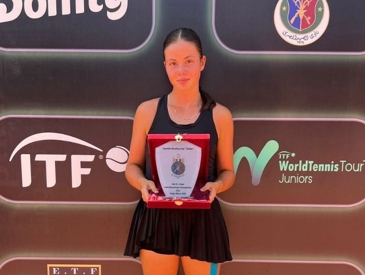     Курская теннисистка Арина Малыгина стала победительницей турнира в Египте