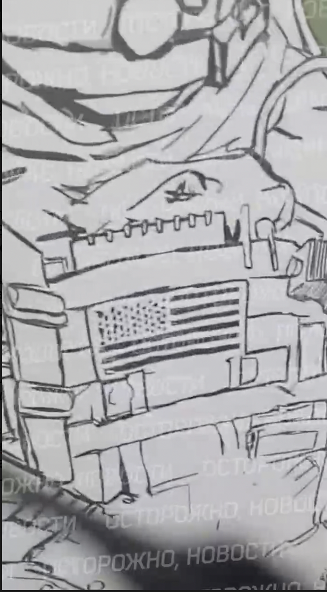    Фото: Телеграм-канал "Осторожно Новости"