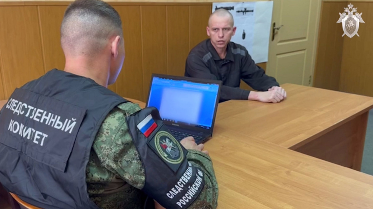    Украинского солдата осудили за теракт в Курской области