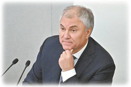    Плата за проезд