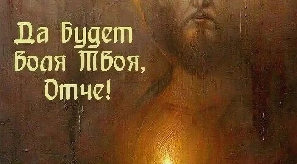 Впервые в жизни стало появляться желание жить