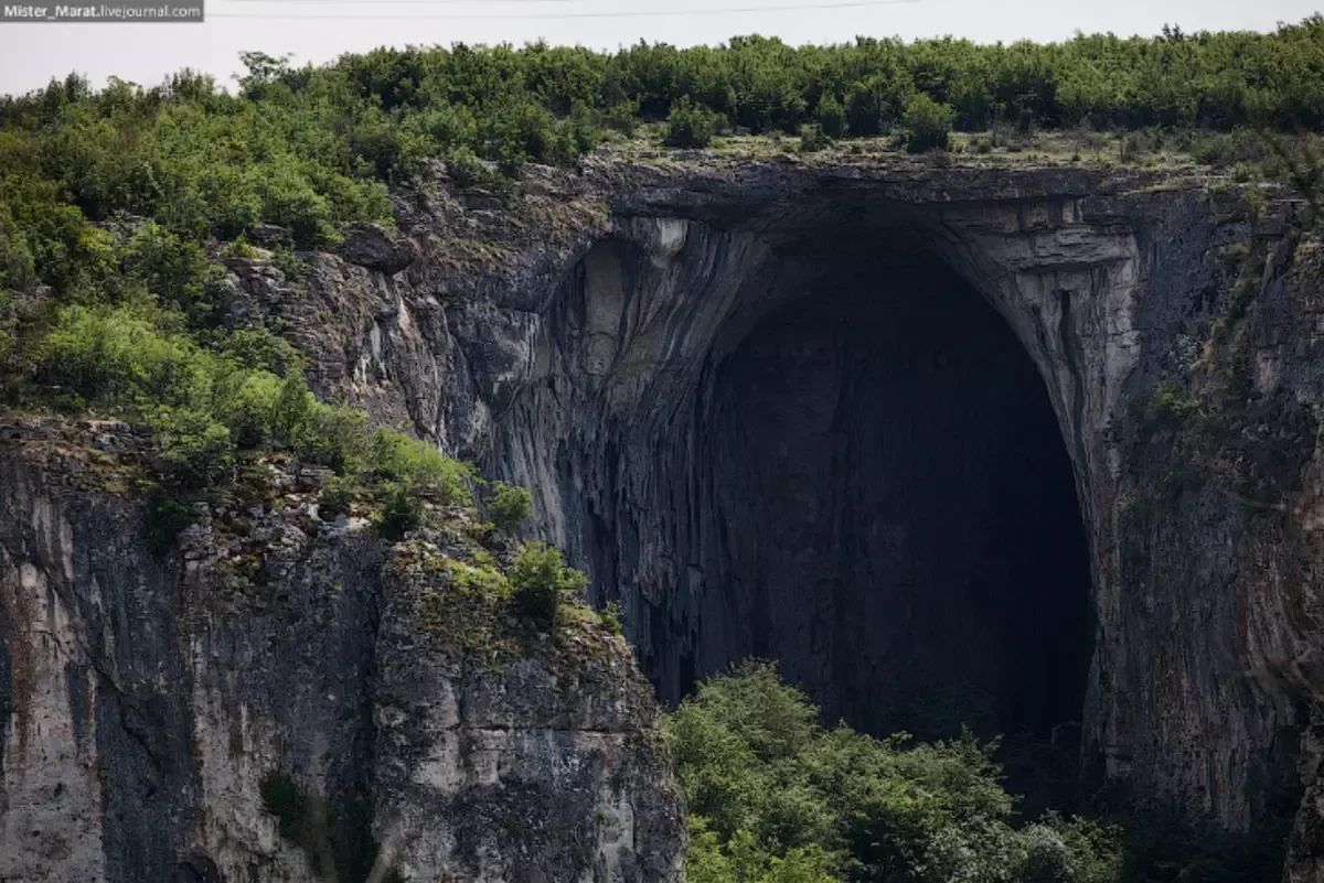 Реликт неизвестного происхождения (не Таймыр-4).