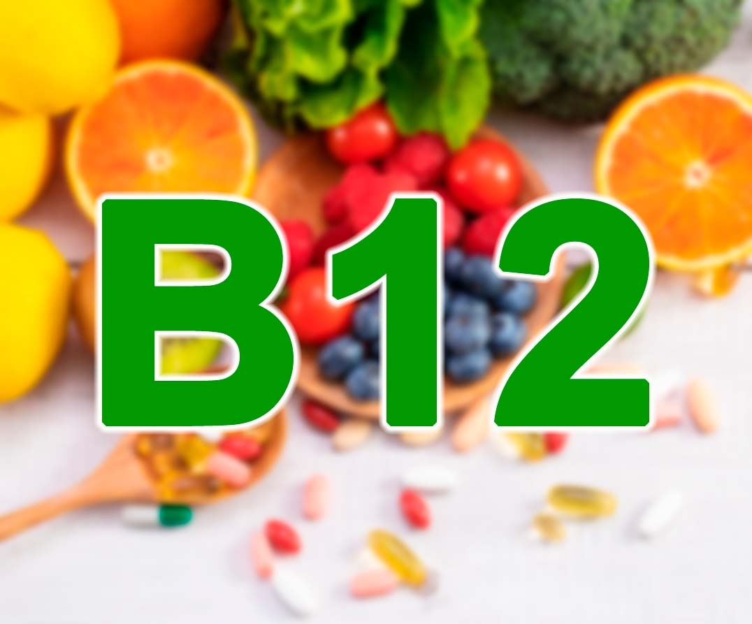 Польза и необходимость В12