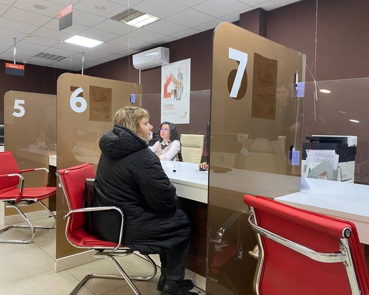     Жители Курской области могут вызвать МФЦ на дом