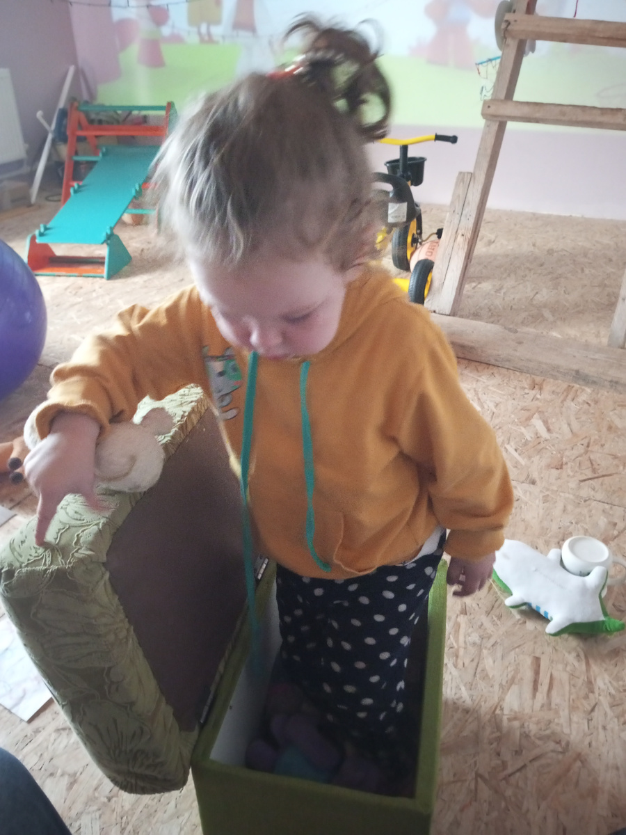 Это же 📦, надо внутрь