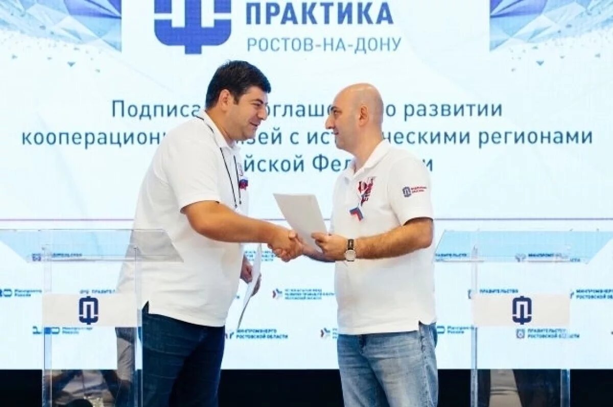    Запорожская область и Крым заключили соглашения о сотрудничестве