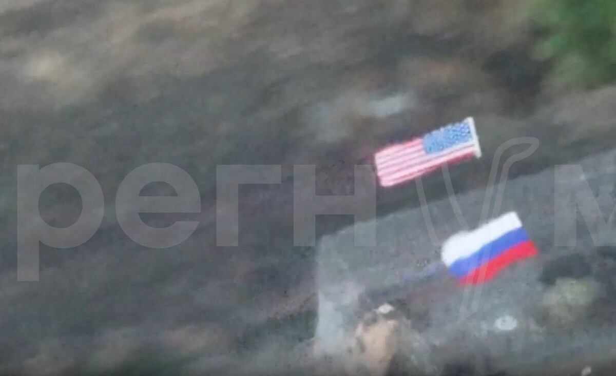     / Источник: Кадр из видео