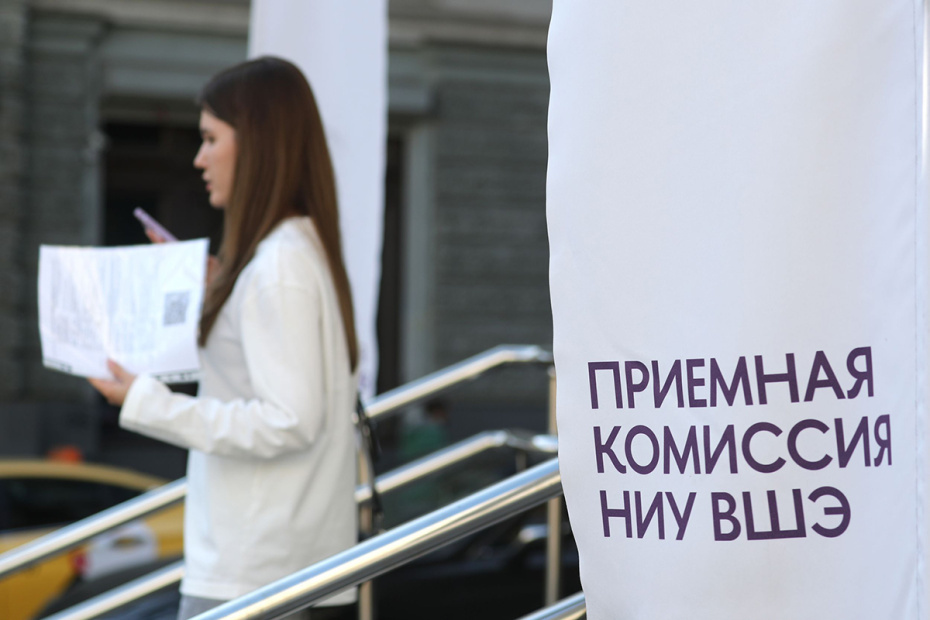    Сергей Булкин/NEWS.ru