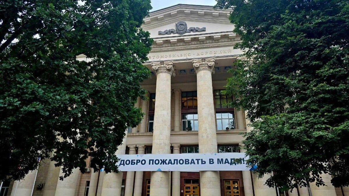    Московский автомобильно-дорожный государственный технический университет. Фото: t.me/truemadi