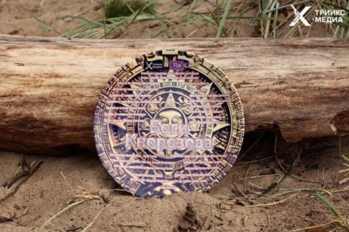     Фото: Триикс медиа