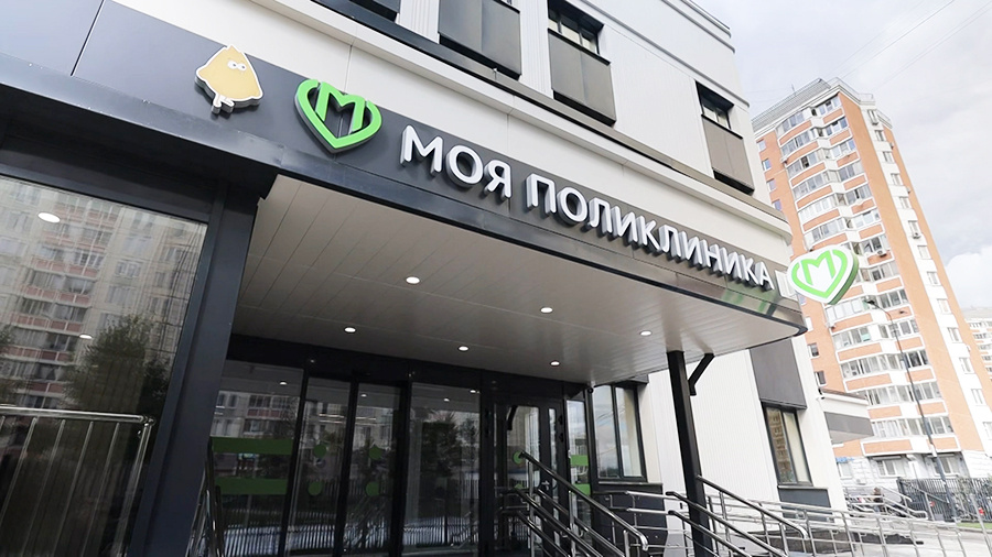    ©АО "ТВ Центр"