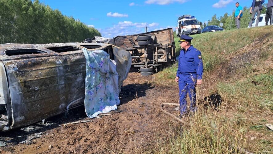    Прокуратура РТ