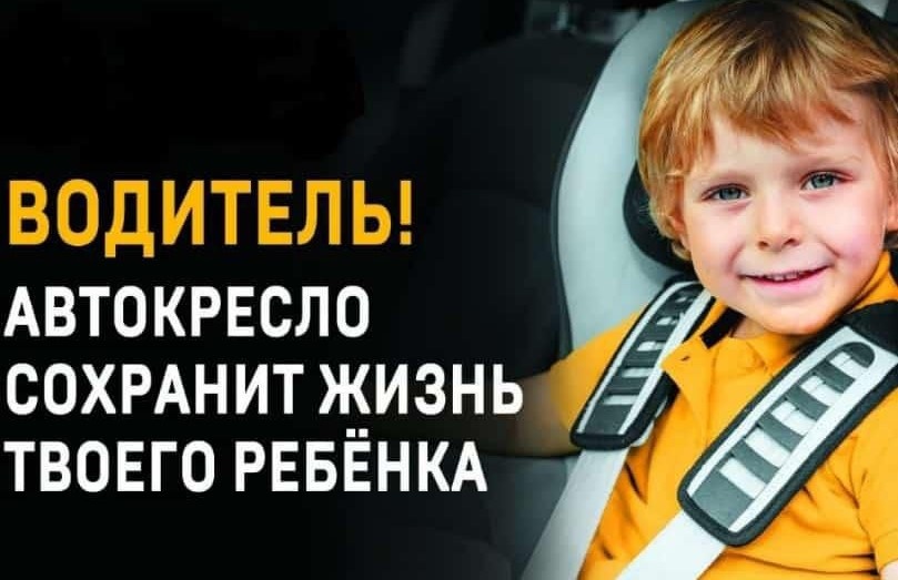    Фото предоставлено отделением ГАИ Диана Огнева