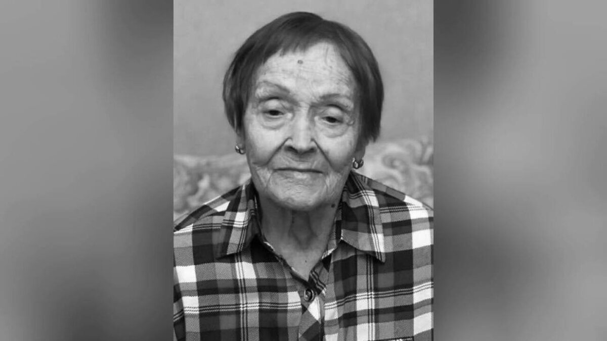    Ушла из жизни ветеран Великой Отечественной войны Мария Малюк