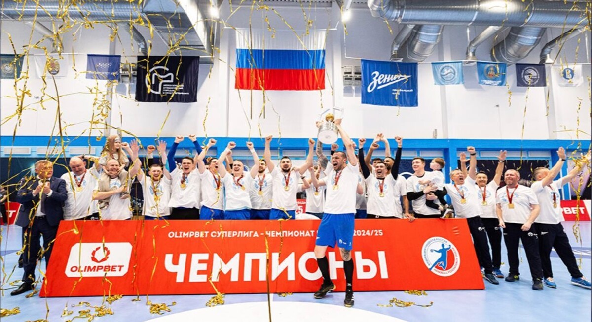    Фото: ГК «Зенит»