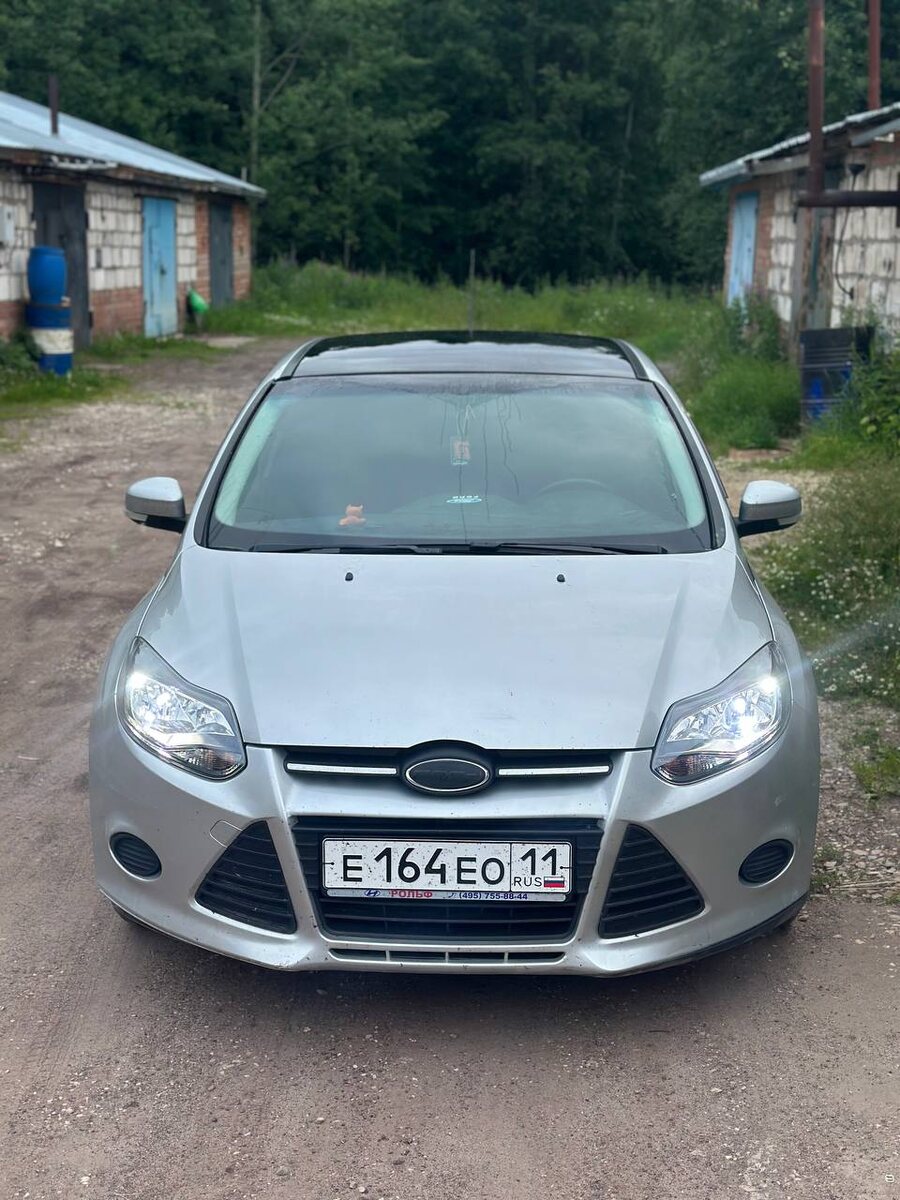 Фото взято из личного архива 