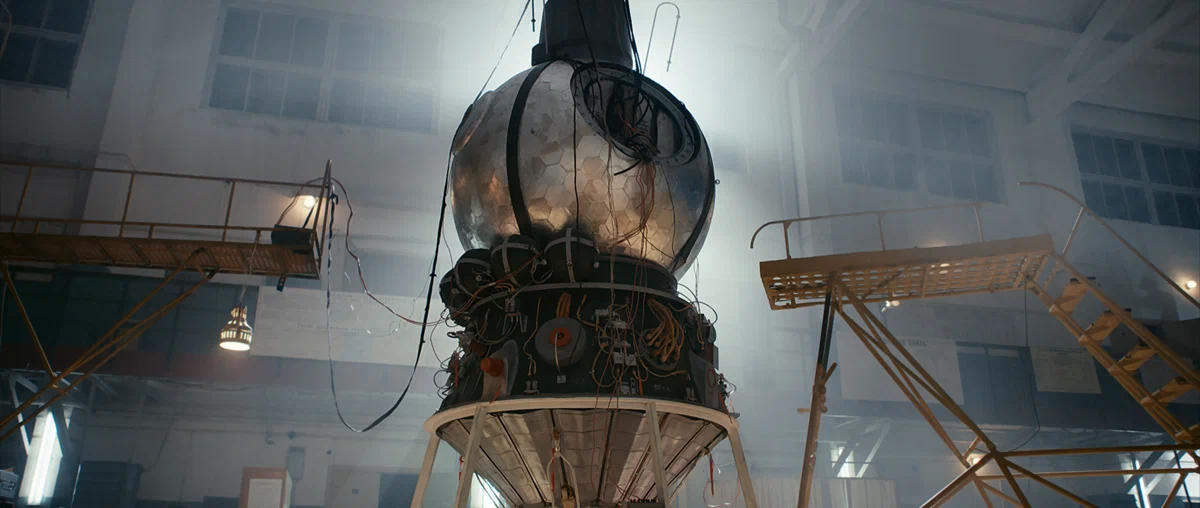 Кадр из фильма «Время первых»