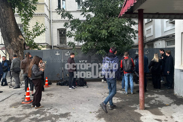     Telegram-канал «Осторожно, новости»