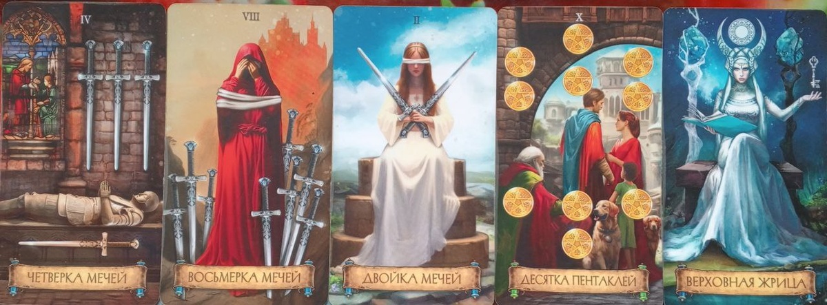 картинка принадлежит автору канала