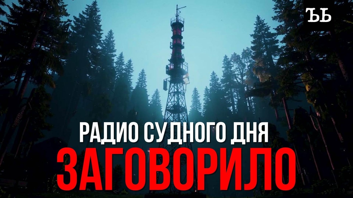    «Жужжалка» подала голос