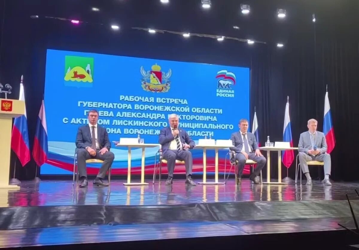    Культурно-досуговый центр открылся в Лискинском районе