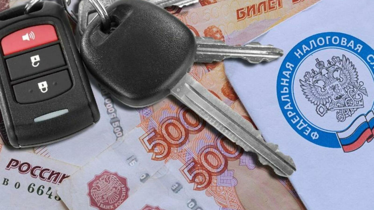 Транспортный налог для пожилых автовладельцев: Федерация — одна, правила разные